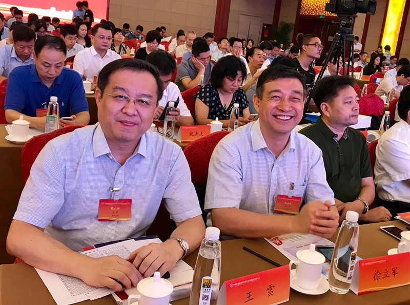 微信图片_20180830154048.jpg